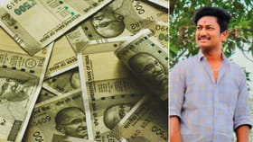 ఆన్‌లైన్ బెట్టింగ్‌కు యువకుడు బలి..