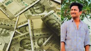 Telangana: ఈజీగా మనీ సంపాదిద్దామని ఆశపడ్డాడు.. కానీ.. కథ అడ్డం తిరిగింది.. చివరకు అలా..