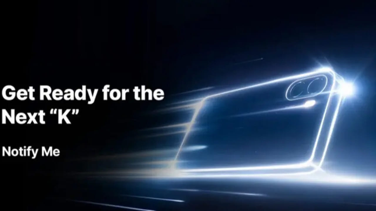 OPPO: కొత్త ఫోన్‌ కొనాలనుకుంటున్నారా? అయితే లాంచ్‌ కానున్న ఈ క్రేజీ ఫోన్‌పై ఓ లుక్కేయండి!