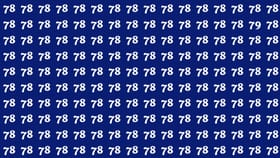 మీకో సవాల్.. 78 నంబర్స్‌ మధ్యనున్న 79ను కనిపెట్టండి చూద్దాం!