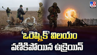 Bangladesh: హిందువులపై కొనసాగుతున్న వరుస దాడులు.. మరో యువకుడిపై దాడి చేసి విషప్రయోగం..!