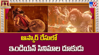 Geetha Singh: మూవీ ఆఫర్స్ లేవు.. నమ్మినవాళ్లే మోసం చేశారు.. చనిపోదామని సూసైడ్ ట్రై చేశా.. కితకితలు హీరోయిన్..