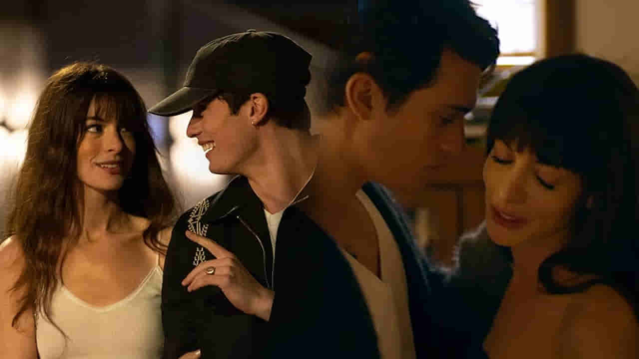 24 ఏళ్ల కుర్రాడు.. 40 ఏళ్ల మహిళ.. ఇదెక్కడి రొమాంటిక్ సినిమారా మావ..! ఒంటరిగా చూడటమే బెటర్