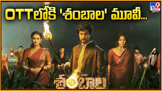 Actor : అమ్మోరు సినిమా వల్లే నా కెరీర్‏ని నాశనం.. సగం షూట్ అయ్యాక.. నటుడు సంచలన కామెంట్స్..