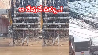 హ్యాట్సాఫ్ బ్రో.. రీల్స్‌ చేస్తే మీలా ఉండాలి..! ఈ ముగ్గురు మిత్రులు చేసిన పని చూస్తే సెల్యూట్‌ చేయాల్సిందే..