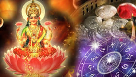 లచ్చిందేవి కనుకరించిది రోయ్.. వీరు ముట్టింది బంగారమే!