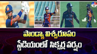 డోపింగ్ టెస్టులో పట్టుబడ్డ క్రికెటర్‌