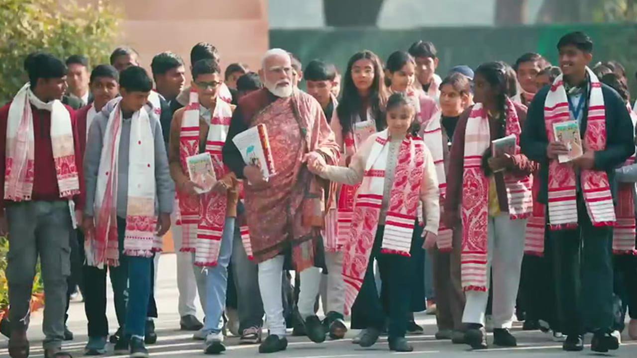 Pariksha Pe Charcha 2026: పాన్–ఇండియా స్థాయిలో విద్యార్థులతో మోదీ సంభాషణ