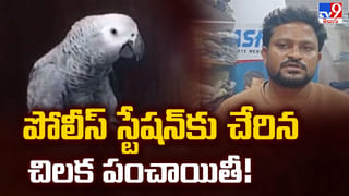 జైలుకెళ్లిన భర్తను బెయిలుపై బయటకు తెచ్చి మరీ