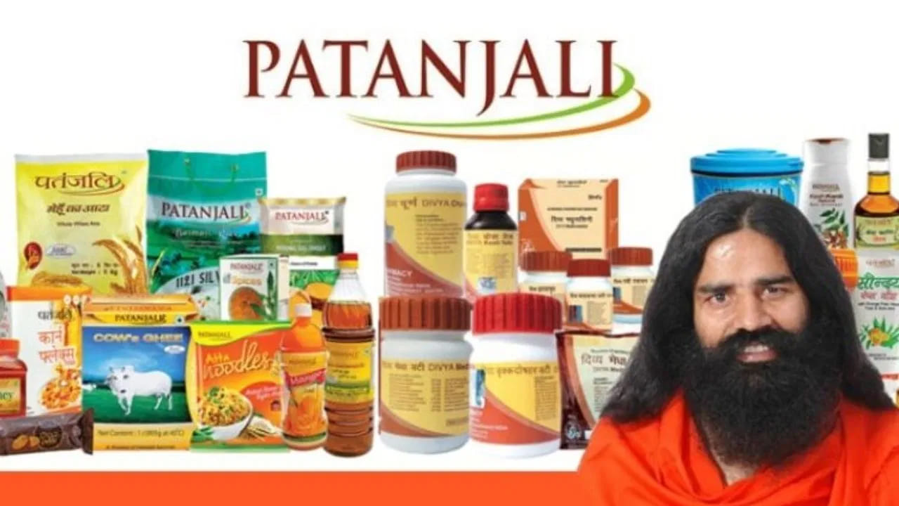 Patanjali Business: పతంజలి బిజినెస్‌ మోడల్‌ ప్రపంచ బ్రాండ్లలో ఎలా సూపర్ హిట్ అయింది?