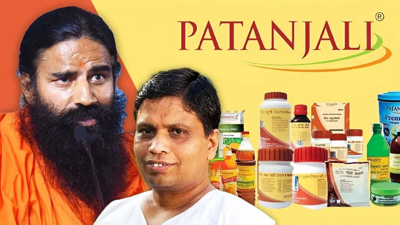 Patanjali: పంటి సమస్యలకు దివ్యౌషధం.. పతంజలి దంత్‌మంజన్‌తో కలిగే అద్భుత ప్రయోజనాలు ఇవే..