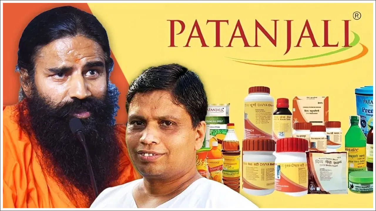 Patanjali: స్టాక్‌ మార్కెట్‌ పతనమైనా పతంజలికి లాభాలు.. ఇన్వెస్టర్లను ధనవంతులను చేసింది!
