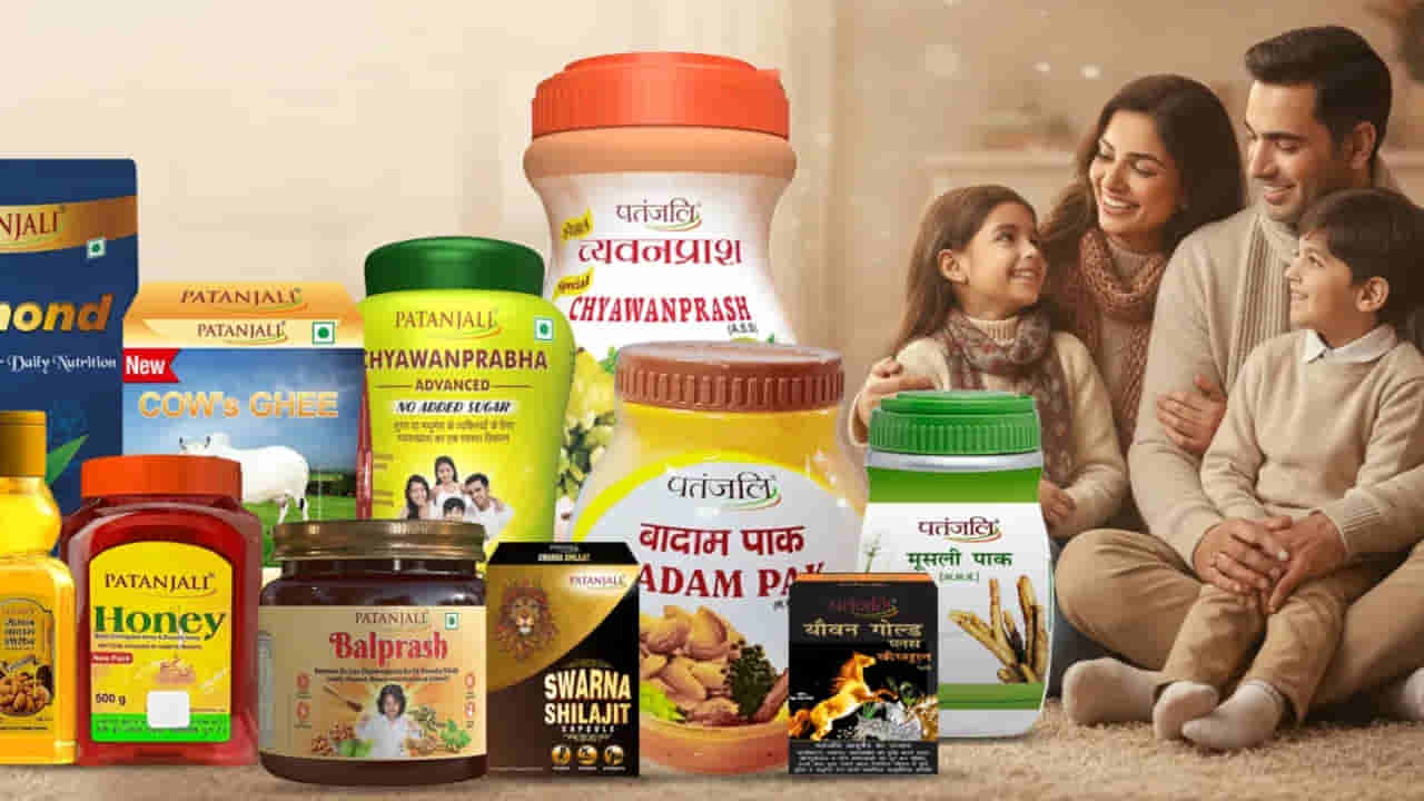 Patanjali Shopping: ఆన్లైన్ ద్వారా పతంజలి ఉత్పత్తులను కొనుగోలు చేయొచ్చు.. భారీ డిస్కౌంట్ కూడా.. ఎలానో తెలుసుకోండి..