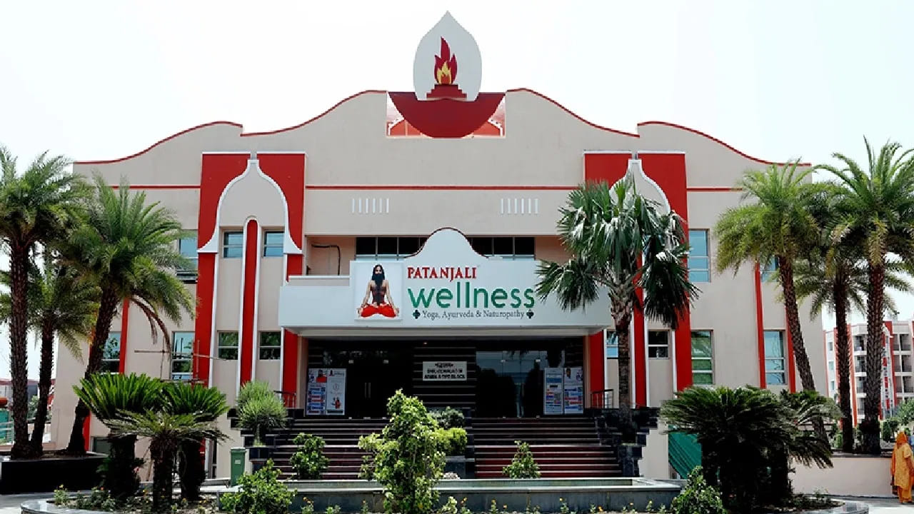 Patanjali: కాలుష్యంతో ఉక్కిరిబిక్కిరి.. పతంజలి శ్వాసరి వటితో మీ ఊపిరితిత్తులు సేఫ్..