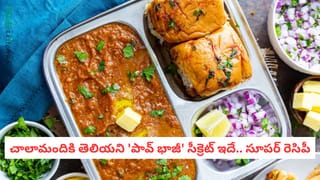 Tandoori Chicken: స్మోకీ ఫ్లేవర్‌తో దేశీ తందూరి చికెన్.. ఈ ఒక్క ట్రిక్‌తో టేస్ట్ అదిరిపోతుంది!