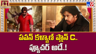 తానాజీ పార్ట్‌ 2 హింట్ ఇచ్చిన అజయ్ దేవగన్‌.. సీక్వెలా.. ప్రీక్వెలా?