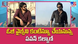 హ్యాట్రిక్ హిట్ అందుకున్న టాలీవుడ్ సెలబ్రిటీలు