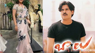 మన శంకరవరప్రసాద్ గారు ‘హుక్ స్టెప్’ కంపోజ్ చేసింది ఎవరో తెలుసా? ఇక ఈ బిగ్ బాస్ కంటెస్టెంట్ దశ తిరిగినట్టే