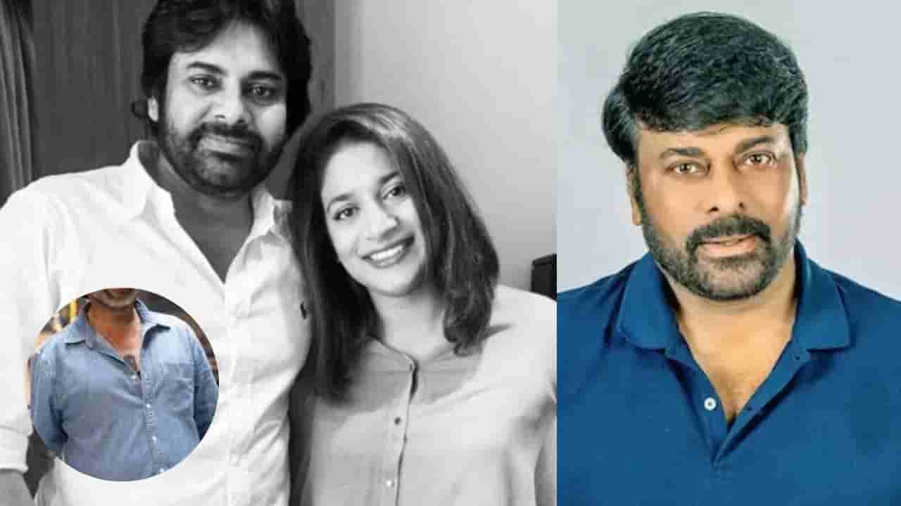 మెగా డాటర్ సుస్మితకు ఇష్టమైన స్టార్ హీరో ఎవరు? బాబాయ్ పేరు కాకుండా ఆయన పేరు చెప్పడంతో ఫ్యాన్స్ షాక్!