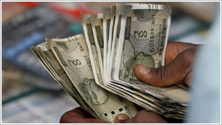 Today Gold Price: కిలో వెండి ధర రూ.4 లక్షలు.. బంగారంపై ఎంత పెరిగిందో తెలుసా?