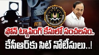 Hyderabad: హైదరాబాద్‌లోని ఆ ప్రాంత వాసులకు గుడ్‌న్యూస్.. ఇక ట్రాఫిక్ కష్టాలు తీరినట్టే..