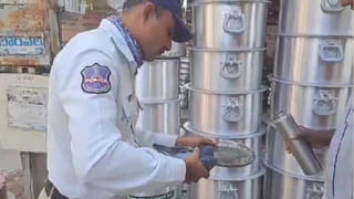 Telangana: డ్రైవర్ లేకుండానే పొలం దున్నిన ట్రాక్టర్.. తీరా దగ్గరికి వెళ్లి చూడగా ఊహించని షాక్..