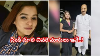 మెయిన్ విలన్ అదేనా..? పవార్ ప్లేన్ క్రాష్ వెనక కారణాలేంటి.. అసలు చిన్న విమానాలు సేఫేనా..