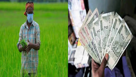 రైతులకు కేంద్రం గుడ్‌న్యూస్.. పీఎం కిసాన్ కింద ఒకేసారి రూ.4 వేలు