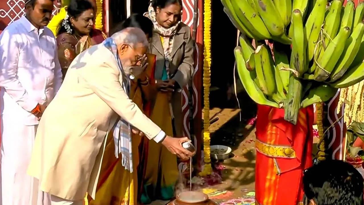 పొంగల్ వేడుకల్లో ప్రధాని.. దేశ ప్రజలకు మకర సంక్రాంతి శుభాకాంక్షలు తెలిపిన మోదీ