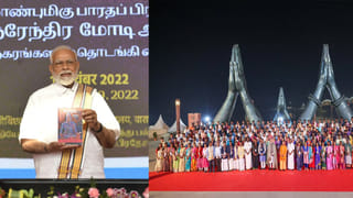 BMCతో సహా 29 మునిసిపాలిటీలకు ఎన్నికలు.. ఓటేసుందుకు బారులు తీరిన జనం!