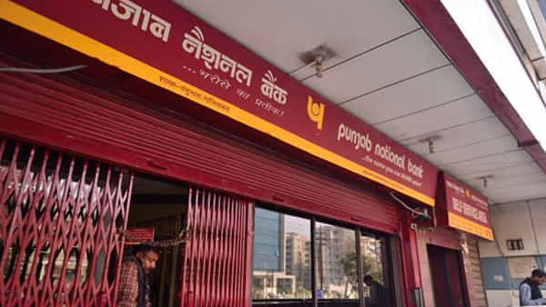 PNB Amazing Scheme: పీఎన్బీ అమేజింగ్ స్కీమ్.. రూ. 2 లక్షల డిపాజిట్పై రూ.81,568..!