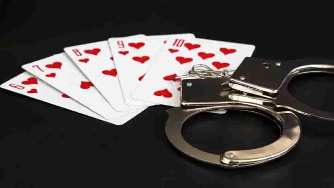 Hyderabad: ఓ ఇంట్లో గుట్టుచప్పుడు కాకుండా తీన్ పత్తీ.. సడెన్గా పోలీస్ ఎంట్రీ..!