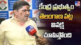 బడ్జెట్‌లో ఈసారైనా తెలంగాణకు న్యాయం చేయాలి: మంత్రి పొన్నం