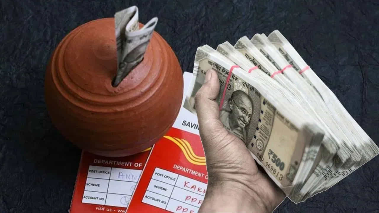  ప్రాథమికంగా RD కాలపరిమితి 5 సంవత్సరాలు. వినియోగదారుడు కోరుకుంటే దీనిని మరో రెండు పర్యాయాలు (మొత్తం 15 సంవత్సరాల వరకు) పొడిగించుకోవచ్చు. ప్రస్తుతం పోస్టాఫీస్ RDలపై 6.7 శాతం వార్షిక వడ్డీని అందిస్తోంది. ఖాతా తెరిచిన ఏడాది తర్వాత మీ పెట్టుబడిలో 50 శాతం వరకు రుణంగా పొందే సదుపాయం ఉంది. అత్యవసర పరిస్థితుల్లో మెచ్యూరిటీకి ముందే ఖాతాను మూసివేసే అవకాశం కూడా ఉంది.
