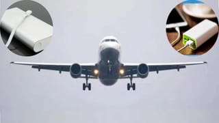 Electronic Price Hike: సామాన్యులకు మరోసారి ధరల షాక్.. పెరగనున్న వీటి ధరలు.. ఈ నెలలోనే..