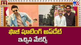 ఫౌజీ షూటింగ్ అప్‌డేట్‌ ఇచ్చిన మేకర్స్ వీడియో