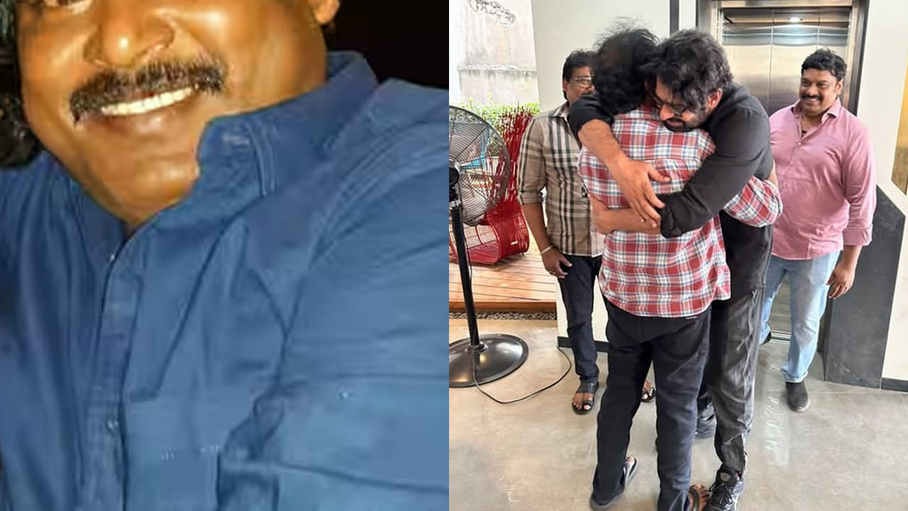 Prabhas: ప్రభాస్ ఆకలి కోసం నేను దొంగతనం చేయాల్సి వచ్చింది.. ఆరోజు రాత్రి.. డార్లింగ్ బెస్ట్ ఫ్రెండ్ కామెంట్స్..