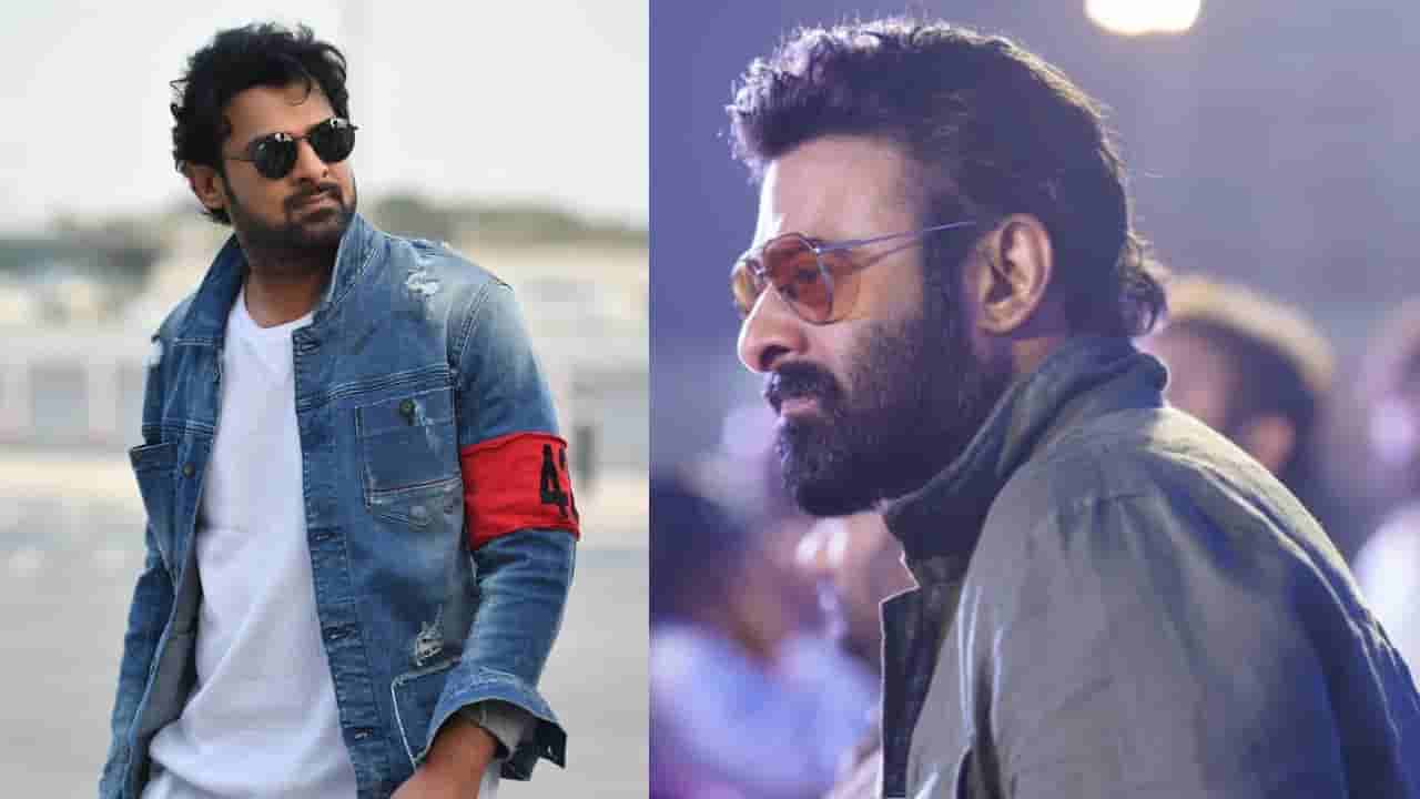 Prabhas: షూటింగ్లో ప్రమాదం.. గాయపడ్డ ప్రభాస్.!