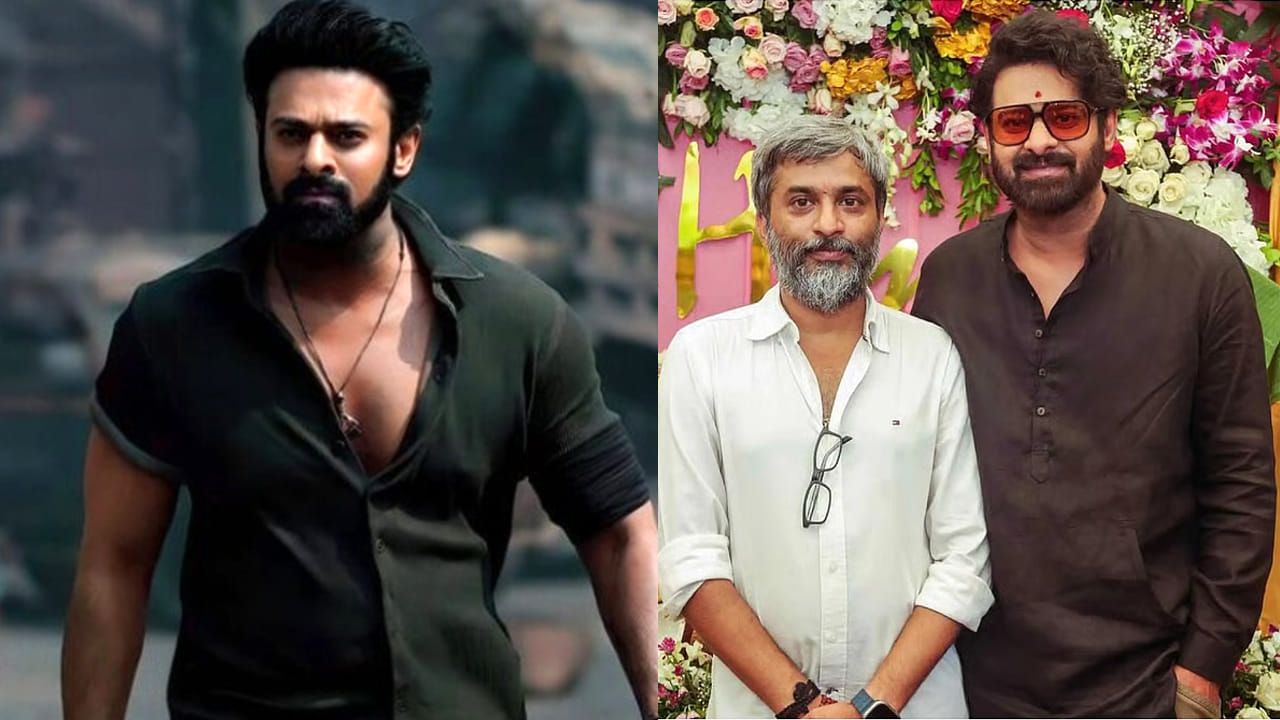 ప్రభాస్ సినిమాలో అదిరిపోయే సర్‌ప్రైజ్‌లు.. మూవీ ఎలా ఉంటుందో చెప్పిన హను రాఘవపూడి