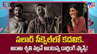 కెప్టెన్‌ కుర్చీలో అందాల తారలు.. కథలు చెబుతామంటున్న హీరోయిన్లు