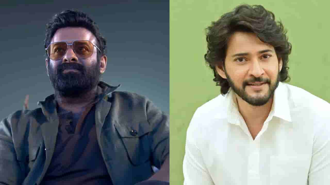 Box Office 2027: సమ్మర్ హీట్ ఇప్పుడే పెంచేస్తున్న టాలీవుడ్ స్టార్స్.. మార్చిలో సూపర్స్టార్, ఏప్రిల్లో రెబల్స్టార్