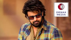 దూసుకుపోతున్న ప్రభాస్, బన్నీ.. మహేష్‌బాబు నెంబర్ ఎంతంటే