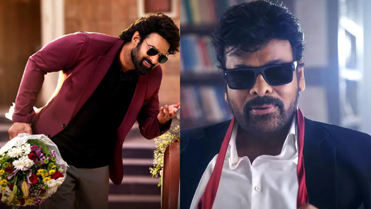 Tollywood : ప్రభాస్, చిరంజీవి నిర్మాతలకు హైకోర్టులో ఊరట.. టికెట్స్ పెంపుపై నిర్ణయం ఏంటంటే..