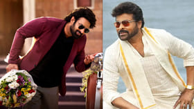 ప్రభాస్, చిరంజీవి నిర్మాతలకు హైకోర్టులో ఊరట..