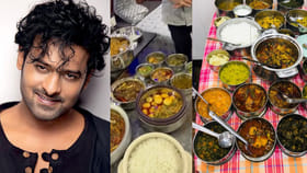 డార్లింగ్ ప్రభాస్ ఇష్టమైన వంటకం ఏంటో తెలుసా..?
