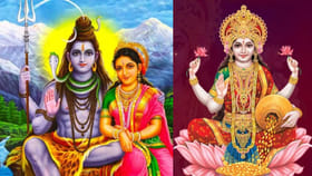 ప్రదోష వ్రతం.. శివుడితోపాటు లక్ష్మీదేవి కటాక్షం కోసం ఇలా చేయండి