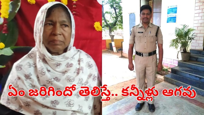 గుండెపోటుతో అమ్మ.. కాపాడే ప్రయత్నింలో కొడుకు.. కాసేపటికే ఊహించని