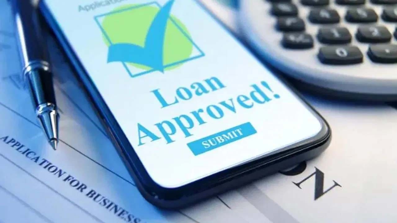 Pre Approved Loan: ప్రీ అప్రూవ్డ్ పర్సనల్ లోన్ అంటే ఏంటి? వీటిని ఎలా ఇస్తారు?