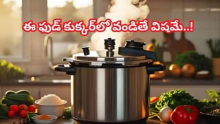 Chicken 65: చికెన్ 65 మిస్టరీ.. అసలు ఆ పేరు ఎలా వచ్చిందో తెలిస్తే అవాక్కవ్వడం పక్కా..