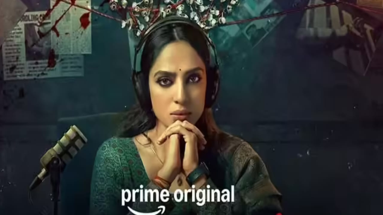 అమెజాన్ ప్రైమ్: అమెజాన్ ప్రైమ్ లో నేడు శోభిత ధూళిపాల చీకటిలో, హిందీ సినిమా గుస్తాక్ ఇష్క్ , ఇంగ్లీష్ వెబ్ సిరీస్ ఇట్స్ నాట్ లైక్ దట్ వంటివి రిలీజ్ అయ్యి సందడీ చేస్తున్నాయి. 
